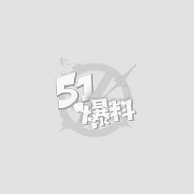 妹妹日记 1